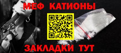mdma Можга