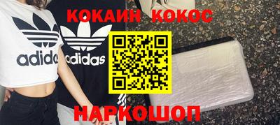 mdma Можга