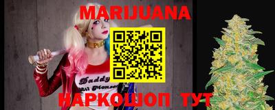 mdma Можга
