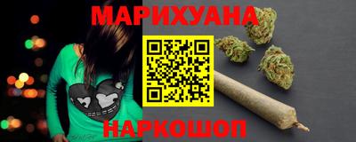 кристаллы Моздок