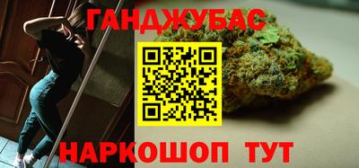 кристаллы Моздок