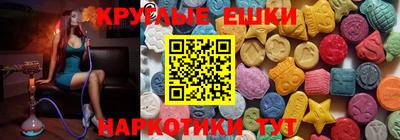 mdma Можга