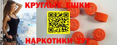 кристаллы Моздок