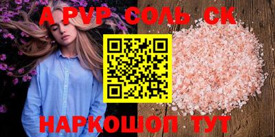 mdma Можга