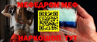 mdma Можга